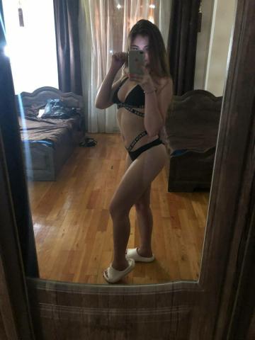 Ася